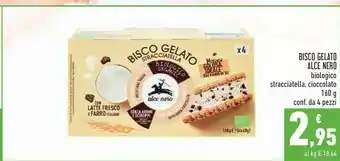 Alce Nero Bisco Gelato Alce Nero