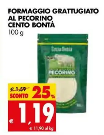 Cento Bontà Grattugiato Al Pecorino Formaggio 100g