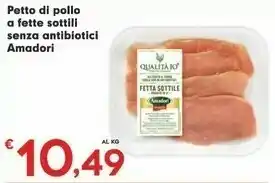 Despar Amadori Petto Di Pollo A Fette Sotili offerta
