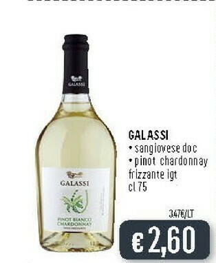 Galassi Sangiovese Di Romagna 750 G(ml)