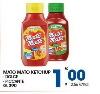 Sigma Rio Mare Insalatissime offerta