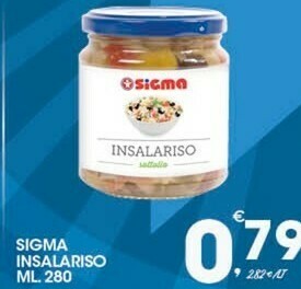 Sigma Pancetta offerta