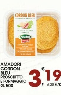 Sigma Cotoletta offerta