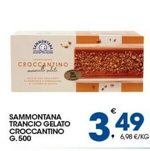 Sigma Pizzoli Patatine offerta