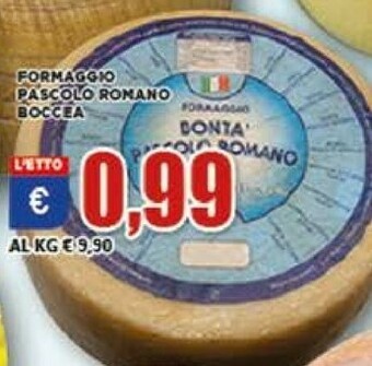 Vivo Supermercati Prosciutto cotto offerta