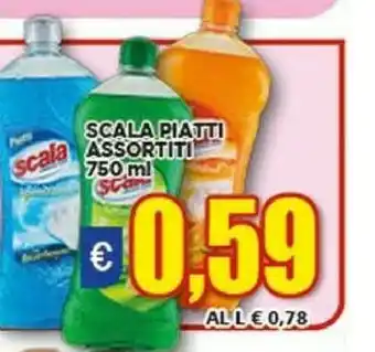 Vivo Supermercati Dash Detersivo lavatrice offerta