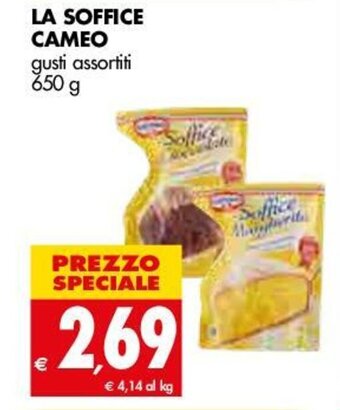 Tigros Cameo La Soffice 650g offerta