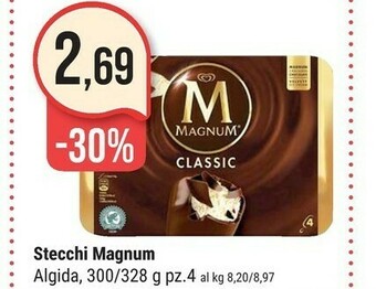 Supermercati Gulliver Buitoni Pizza buitoni offerta