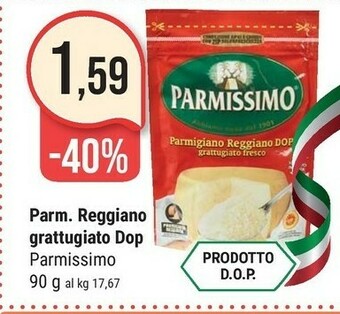 Supermercati Gulliver Ricotta offerta