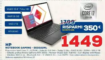 Euronics HP OMEN 15-ek0022nl DDR4-SDRAM Computer Portatile 39,6 Cm (15.6") 1920 X 1080 Pixel Intel® Core™ I7 Di Decima Generazione 16  offerta