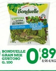 Sigma Pomodori offerta