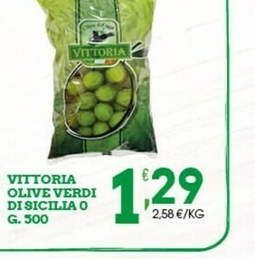 Sigma Bonduelle Insalata offerta