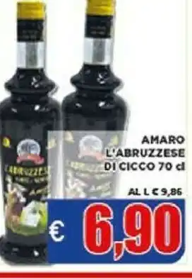 Vivo Supermercati Heineken Birra offerta