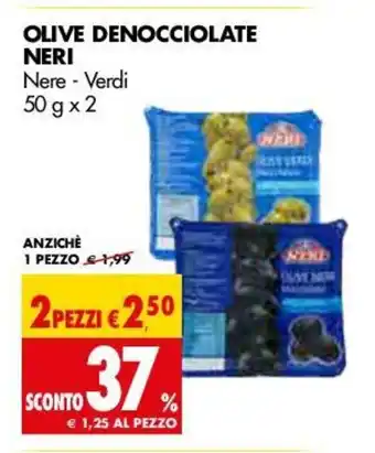 Tigros Olive Denocciolate Neri 50g x 2 offerta