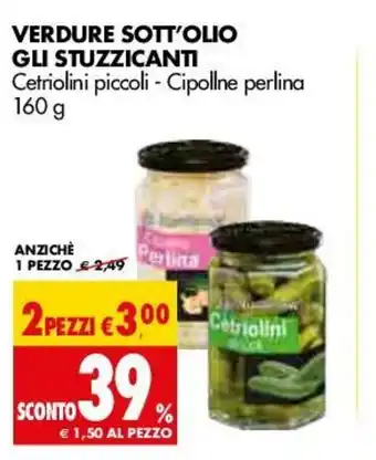 Tigros Verdure Sott'Olio Gli Stuzzicanti 160g offerta