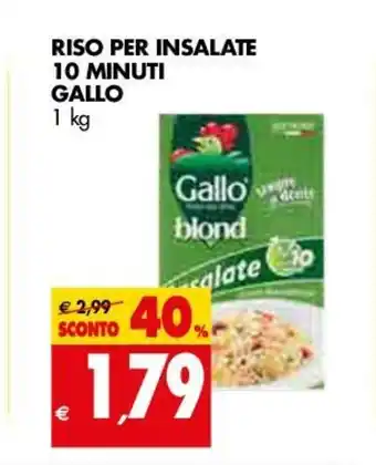 Tigros Riso Per Insalate 10 Minuti Gallo 1kg offerta