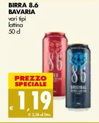 Tigros Birra 8.6 Bavaria vari tipi lattina 50cl offerta