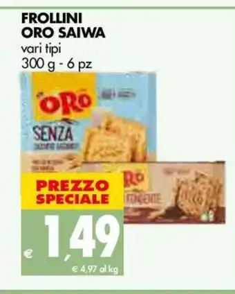 Tigros Frollini Oro Saiwa 300g offerta
