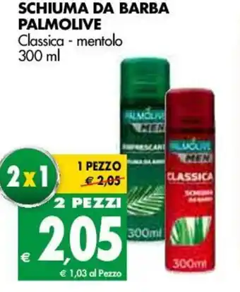 Tigros Schiuma Da Barba Palmolive 300ml offerta