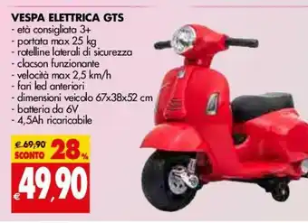 Vespa Elettrica GTS