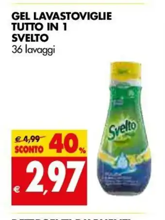 Tigros Gel Lavastoviglie Tutto in 1 Svelto offerta