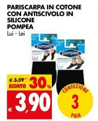 Tigros Pariscarpa In Cotone Con Antiscivolo In Silicone Pompea offerta