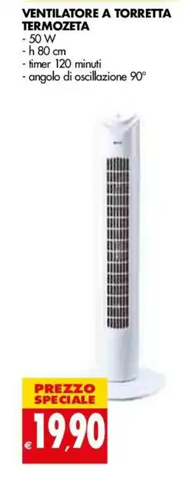 Tigros Ventilatore A Torretta Termozeta offerta