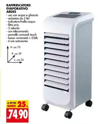 Tigros Raffrescatore Evaporativo Ardes offerta