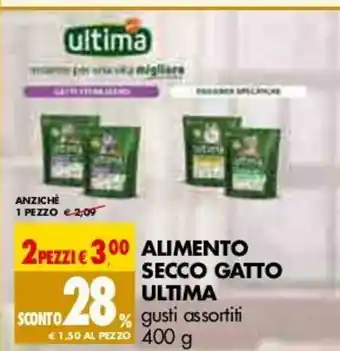 Tigros Alimento Secco Gatto Ultima 400g offerta