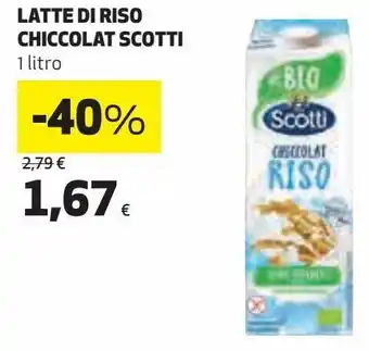 Latte di riso chiccolat scotti
