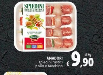 Deco Superstore Amadori spiedini rustici pollo e tacchino offerta