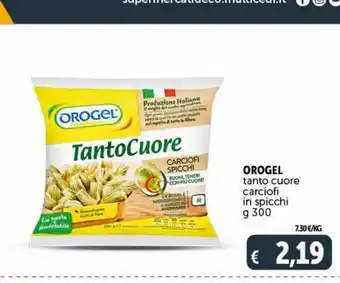 Deco Market Orogel tanto cuore carciofi in spicchi g 300 offerta
