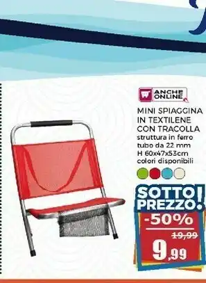 Happy Casa Happy Casa Mini Spiaggina In Textilene Con Tracolla offerta