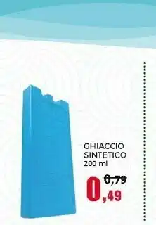 Happy Casa Happy Casa Chiaccio Sintetico offerta