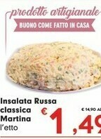 Despar Martina Insalata Russa Classica offerta