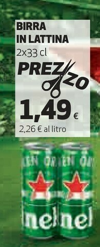 Coop Heineken Birra 330 G(ml) offerta