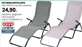 Coop Poltrona Basculante offerta
