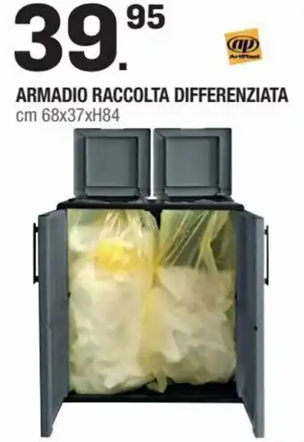 Brico OK Armadio Raccolta Differenziata cm 68x37xH84 offerta