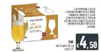 Deco Supermercati Bicchieri offerta