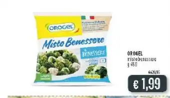 Deco Supermercati Orogel Misto Benessere 450 G offerta