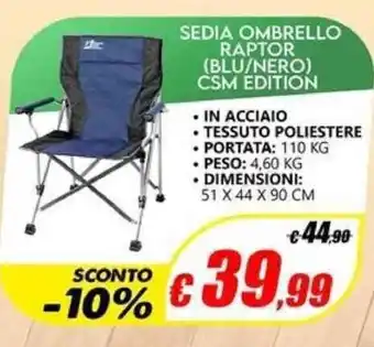 Sedia Ombrello Raptor (Blu/Nero) CSM Edition
