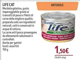 Il Gigante Life Cat Morbida Gelatina, Gusto Impareggiabile offerta