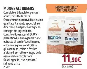 Il Gigante Monge All Breeds Completo E Bilanciato, Per Cani Adulti, Di Tutte Le Razze Monoproteico/ Articolazioni offerta