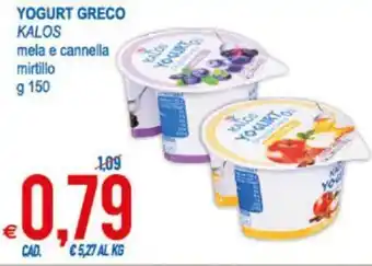 MD Discount Kalos Yogurt Greco mela e cannella mirtillo g 150 offerta