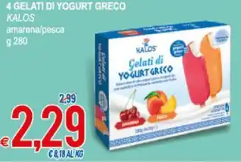MD Discount Kalos 4 Gelati di Yogurt Greco amarena/pesca g 280 offerta