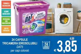 MD Discount Dat5 24 Capsule Tricamera Idrosolubili offerta
