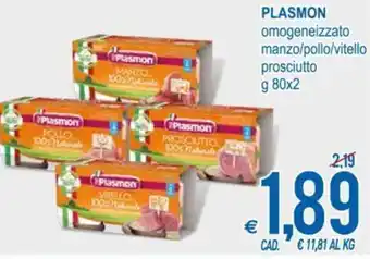 MD Discount Plasmon omogeneizzato manzo/pollo/vitello prosciutto g 80x2 offerta