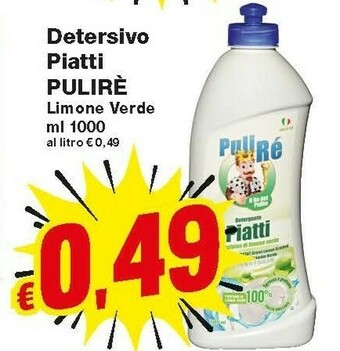Prix Quality Detersivo piatti offerta