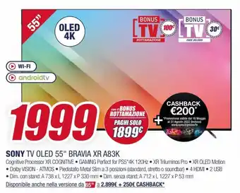 Sony TV OLED 55" Bravia XR A83K