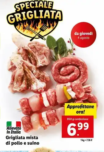 Lidl Grigliata mista di pollo e suino 950g offerta